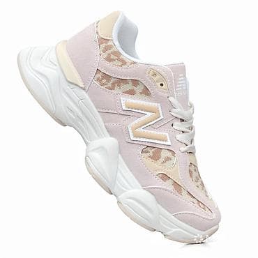 veja patike beograd: New Balance ženske patike – model sa debelim đonom - Dizajn — 1