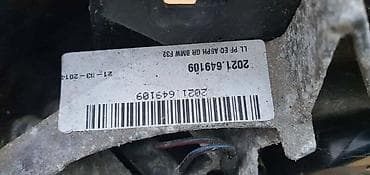 prekrivac za soferku: LEVI RETROVIZOR F32 ZA BMW 418, 420, 425 . | BMW 4 f32 levi — 4