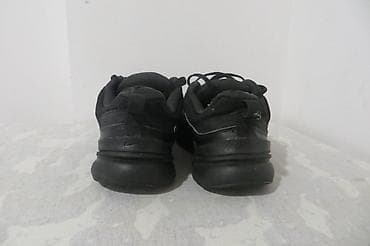 patike 41: Patike, Nike, veličina - 44.5 — 4