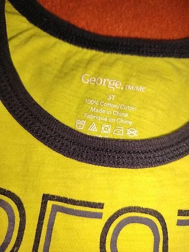 nike 270 decije: Paket garderobe za decaka Vel 98-104 5 sorca 2 majce kratak rukav — 8