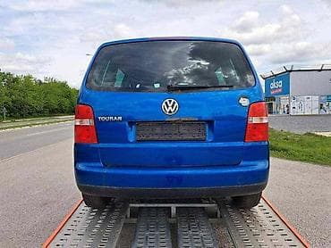Vozila: LETVA VOLANA ZA VOLKSWAGEN TOURAN | Letva volana za VW Touran (0) — 4