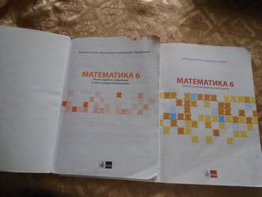 poslednji pravi bajkeri 8: Matematika za 6. razred, udžbenik, izdavač Klett i Zbirka zadataka iz — 2