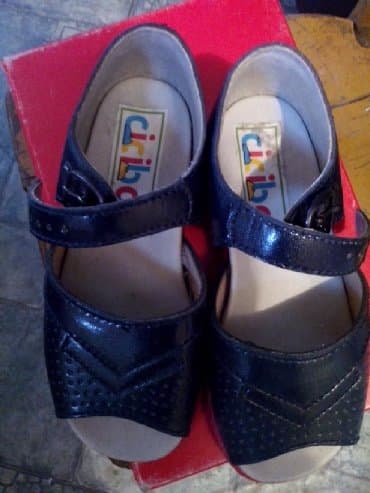 haljine za devojcice monsoon: Sandals, Ciciban, Size - 23 — 5