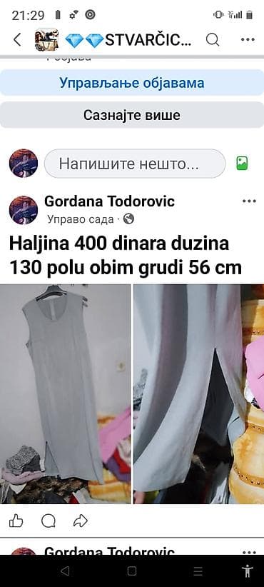 slip haljina: Siva duga bezrukavna haljina - Kroj: ravan, bez rukava, okrugao izrez — 1