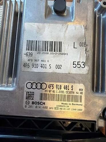 auto testeri: MOTORNI KOMPJUTER ZA AUDI A6, Q7 - 4F5910401S | Motorni kompjuter sa — 2