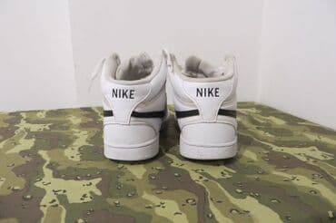 majice za buduce tate: Nike, 40, bоја - Bela — 5