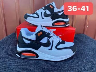 nike command white: Trainers, Nike — 7