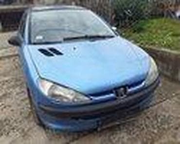 klime za auto na upaljac: MAKAZE BRISAČA ZA PEUGEOT 206 OD 1996. DO 2006. GOD. | makaze — 3