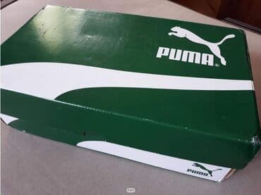 puma košarkaške patike: Patike — 2