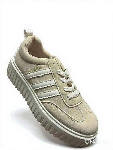 Patike „SAMBA“ – bež - Dizajn sa niskim profilom i klasičnim linijama