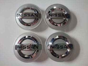 auto plac petrijevo: ČEPOVI ZA ALU FELNE 54MM ZA NISSAN QASHQAI, X-TRAIL, JUKE | Čepovi — 1