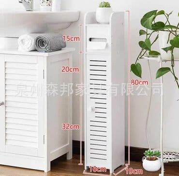 Sofe i kaučevi: Komoda za kupatilo 3500din Ormarić za kupatilo idealan za male — 2