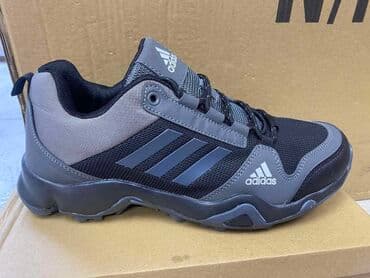 dunk low patike: Patike — 3