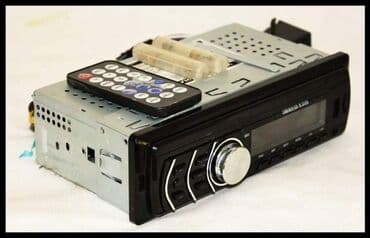 baterija cr2032 cena: Cena 2900 din. AUTO FM/USB/SD/AUX player sa Bluetooth funkcijom — 1