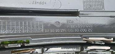 reducir za cunak: REŠETKA BRANIKA ZA VOLKSWAGEN GOLF 7 | Volkswagen golf 7 rešetka — 3