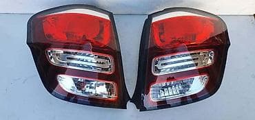 STOP SVETLA I STOP LAMPE ZA CITROEN C3 | Citroen C3 Stop svetlo Stop na lalafo.rs STOP SVETLA I STOP LAMPE ZA CITROEN C3 | Citroen C3 Stop svetlo Stop