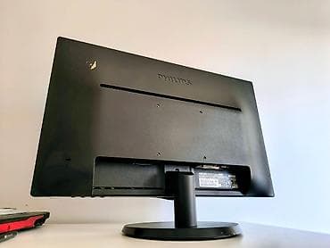 mts laptop na rate: Philips Monitor 22" Full HD — 2