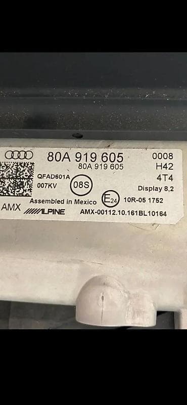 alternator cena: AUDI Q5 2018 80Q MMI EKRAN 80A919605 | Audi a3 a4 a5 a6 a7 q3 Q5 Q7 — 2