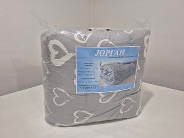 reflektor za slikanje: Novo, Pokupiti na licu mesta, O trošku kupca — 1