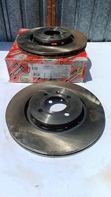 PREDNJI DISKOVI ZA SEAT IBIZA OD 1990. DO 1996. GOD. | Prednji