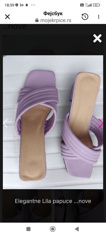 new yorker bluzice: Sandals, 41 — 1