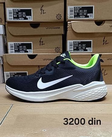 grubin borosane cena: Nike platnene patike

36-46

Cene su na slikama — 5