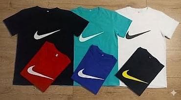 Men's T-shirt Nike, bоја - Šareno