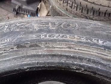 auto market serbia: HANKOOK 215/45 R17 LETNJA | Hankook 215/45/17. Stanje korektno — 2