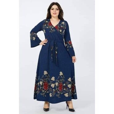 suknja xl: Xl - 4xl
3600 — 3