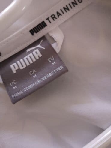 doca novcanici cena: Komplet, M (EU 50), Puma, bоја - Crna, Poliester — 6