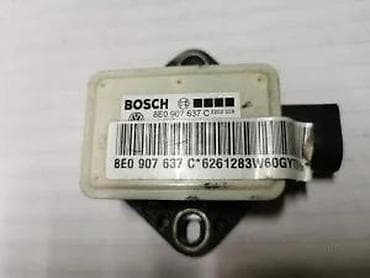moj auto: ESP SENZOR. A4. 8E0907637C | ESP senzor — 1