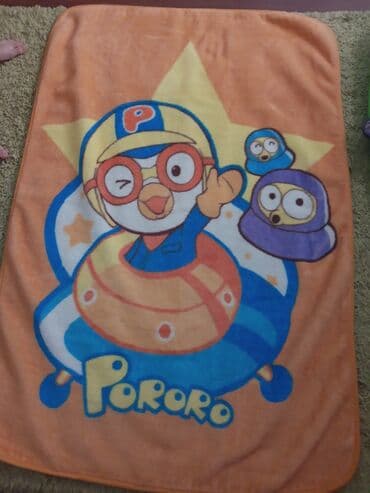 Size - For kids, color - Multicolored