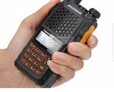 lidl torba za ribolov: Baofeng UV6R Snaga 7W. Domet preko 10km. Baterija 5000mah. Stanice su — 3