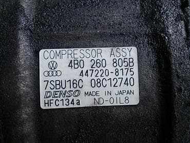 bobina punto 1.2 8v: KOMPRESOR KLIME ZA VOLKSWAGEN PASSAT B5, PASSAT B5.5 | Kopresor — 4