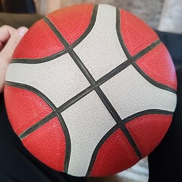 kombinezon za ribolov: Molten BG4000 košarkaška lopta - Model: BG4000 - FIBA APPROVED (valid — 2