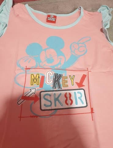 Round neck, Short sleeve, 116-122