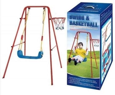 pepco ljuljaske: LJULJASKA-Ljuljaska i kos-Set za decu-Ljuljaska i kos 7800 din Idealna — 1