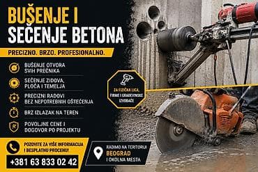 pomoc u kuci novi beograd: Bušenje i sečenje betona – precizno, brzo i profesionalno. Usluge: - — 1