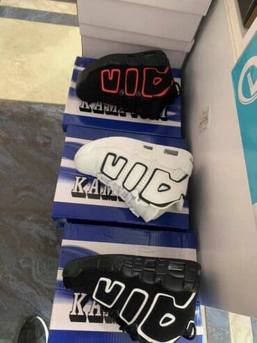 kupace gacice za devojcice: Nike, Veličina - 36 — 1