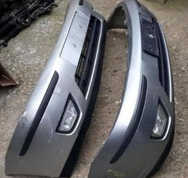 c4 2005: BRANICI PREDNJI FOKUS ZA FORD FOCUS OD 1998. DO 2005. GOD. | FORD — 2