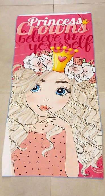 balon kuća: Veliki peškiri za plažu sa šarenim printovima. - Modeli: motiv sa — 2