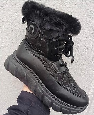 Lepota i nega: Čizme, 38 — 1