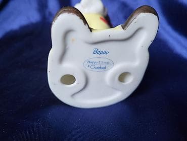 porcelanske figure prodaja: Goebel nova figura Bopov porcelanska iz 90ih.godina. Nemacka figura — 8