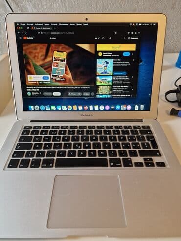solarni radio: Intel Core i5 — 4