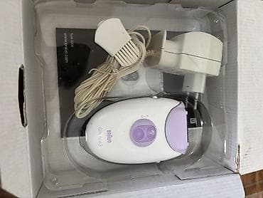 head integrale 007 era 3.0: Epilator Braun Silk-épil 3 je u odlicnom stanju i skoro da ni nema — 4