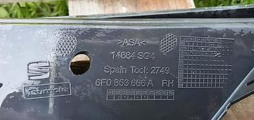 kofer za kuku: REŠETKA BRANIKA ZA SEAT IBIZA | seat ibiza rešetka branika seat 6F0 — 3