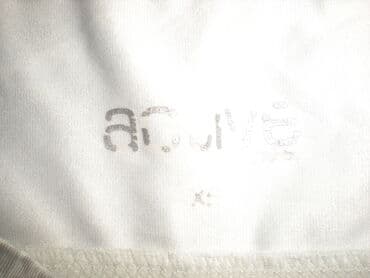 test iz engleskog za 3 razred: Upper garment, For adults, Used — 2