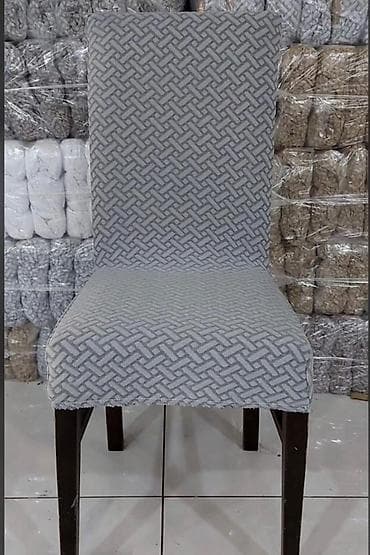 ✅Elastične navlake za stolice – dekorativne i zaštitne Prekrivaci Za