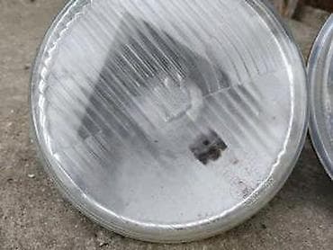 auto plac sirena: SVETLA SATURNUS RAVNA ZA FICU ZASTAVA 750 850 | Cena za dva komada — 3
