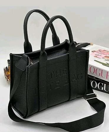 ✨ Torba koju ćete obožavati! 👜 Moderna, praktična i savršena za svaki